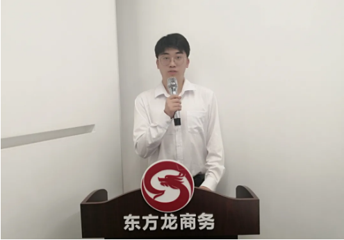 精挑細選，嚴格把關！4月上旬，集團成功通過28個優質投資選址項目