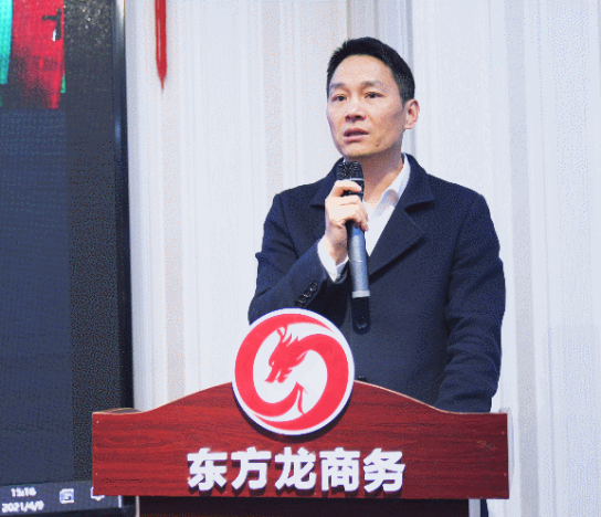 精挑細選，嚴格把關！4月上旬，集團成功通過28個優質投資選址項目