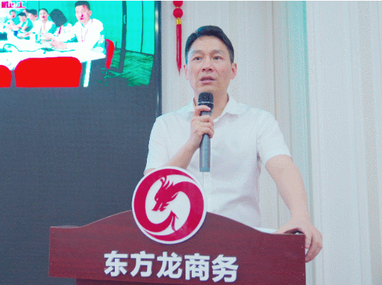 下半年蓄力待發(fā)！6月下旬，集團成功通過32個優(yōu)質投資選址項目