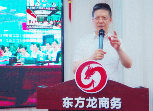 下半年蓄力待發(fā)！6月下旬，集團成功通過32個優(yōu)質投資選址項目