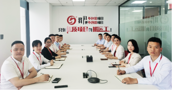 下半年蓄力待發(fā)！6月下旬，集團成功通過32個優(yōu)質投資選址項目