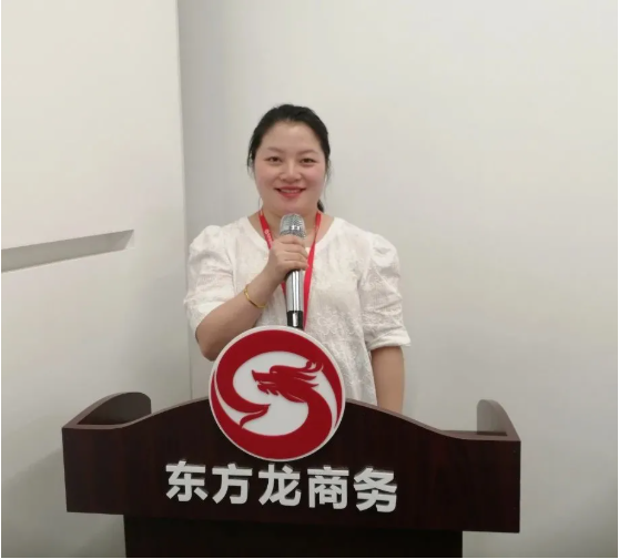 趁勢而上，亮點紛呈！集團成功通過32個優質投資選址項目