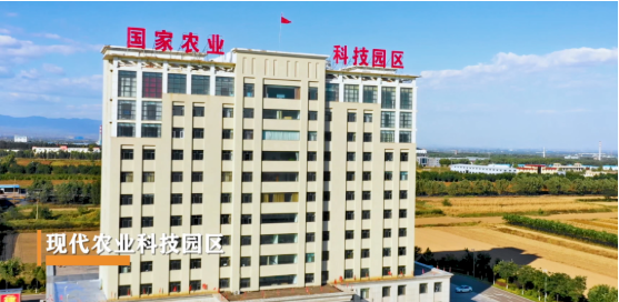 集團(tuán)全力助推山西孝義經(jīng)濟(jì)開發(fā)區(qū)委托招商引資，以“一區(qū)五園”引領(lǐng)經(jīng)濟(jì)創(chuàng)新轉(zhuǎn)型