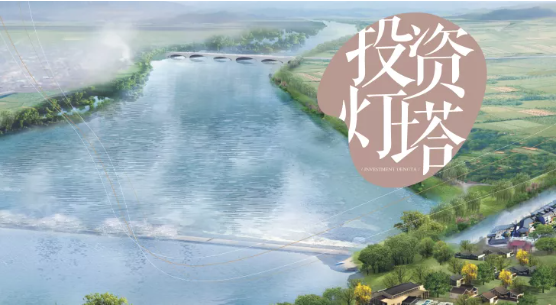 集團(tuán)全力助推遼寧省燈塔市委托招商引資，以“特色小鎮(zhèn)”打造全國產(chǎn)業(yè)集聚區(qū)