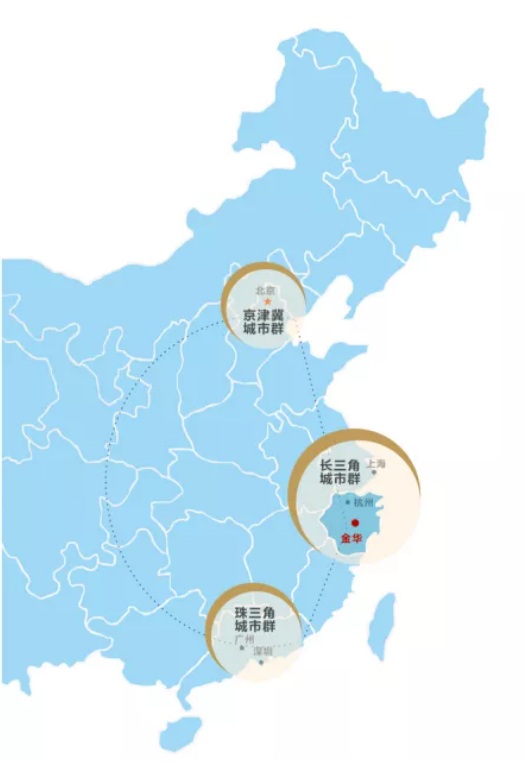 集團全力助推金華經濟技術開發區委托招商引資，打造千億級產業發展新格局