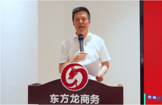 三地齊亮相，拼干勁，創(chuàng)戰(zhàn)績(jī)！集團(tuán)成功舉行9月份委托招商引資經(jīng)營(yíng)服務(wù)分析暨“大干100天”動(dòng)員誓師大會(huì)