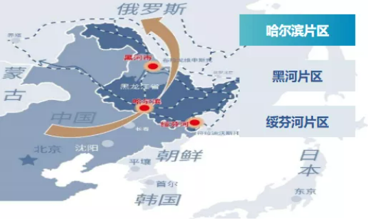 集團全力助推黑龍江省商務廳委托招商引資，打造東北經濟發展的強引擎