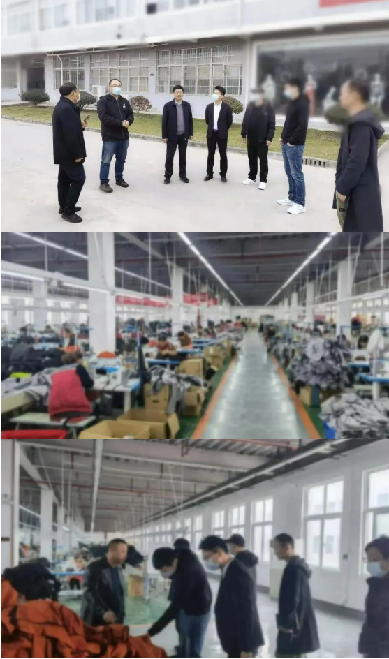 5天12天21天，集團高效服務再獲肯定！高品質(zhì)運動鞋生產(chǎn)擴建投資選址項目落地河南鄧州市！