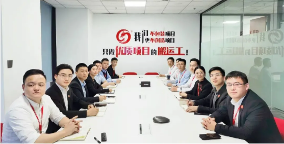 節前項目再發力，爭分奪秒搶先機！12月下旬，集團成功通過41個優質投資選址項目