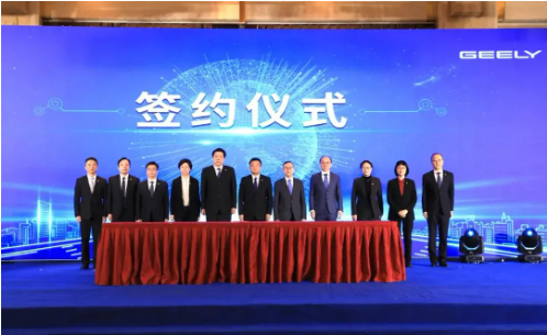 【開年重磅】集團(tuán)新成果！今年首個(gè)百億級投資選址項(xiàng)目正式落地?zé)o錫惠山