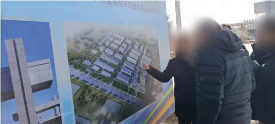 【接連落地】勇奪開年紅！不到2個月，集團精準助推精細化工材料擴建投資選址項目落地甘肅金昌經(jīng)濟技術(shù)開發(fā)區(qū)