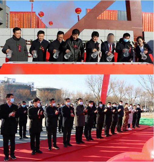 投資選址項(xiàng)目當(dāng)年對(duì)接，當(dāng)年落地，當(dāng)年開(kāi)工，當(dāng)年投產(chǎn)！河北隆堯與集團(tuán)順利續(xù)約