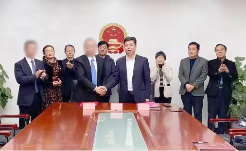 投資選址項(xiàng)目當(dāng)年對(duì)接，當(dāng)年落地，當(dāng)年開(kāi)工，當(dāng)年投產(chǎn)！河北隆堯與集團(tuán)順利續(xù)約