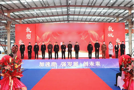 投資選址項(xiàng)目當(dāng)年對(duì)接，當(dāng)年落地，當(dāng)年開(kāi)工，當(dāng)年投產(chǎn)！河北隆堯與集團(tuán)順利續(xù)約