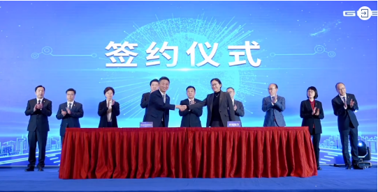 【開年重磅】集團(tuán)新成果！今年首個百億級投資選址項目正式落地?zé)o錫惠山