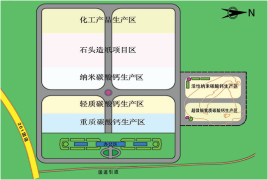 集團全力助推黑龍江省雞西市麻山區(qū)委托招商招商引資，擴大石墨產(chǎn)業(yè)高質(zhì)量發(fā)展格局，帶動特色產(chǎn)業(yè)提質(zhì)增效！