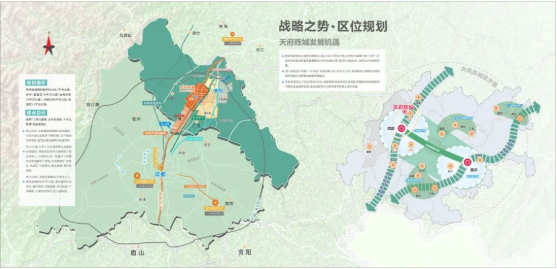 集團(tuán)全力助推四川德陽天府旌城委托招商引資，以科技創(chuàng)新打造最美公園新城！