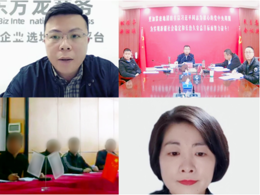 總投資6億！新疆某地方政府成功對接知名品牌鞋服生產投資選址項目