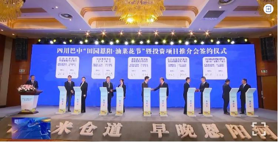 【委托招商運(yùn)營(yíng)服務(wù)地圖】戰(zhàn)“疫”！戰(zhàn)力！戰(zhàn)績(jī)！打贏首季“開門紅”！