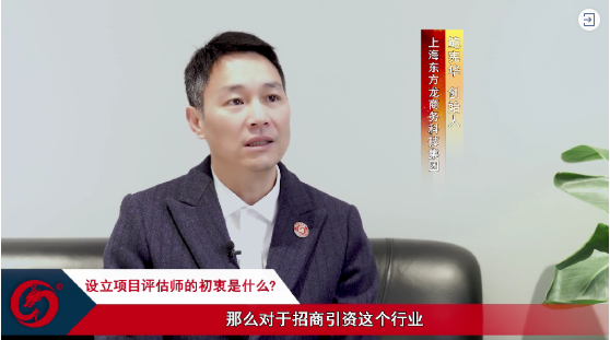 【委托招商運(yùn)營(yíng)服務(wù)地圖】戰(zhàn)“疫”！戰(zhàn)力！戰(zhàn)績(jī)！打贏首季“開門紅”！