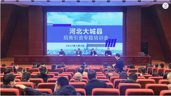 【委托招商運(yùn)營(yíng)服務(wù)地圖】戰(zhàn)“疫”！戰(zhàn)力！戰(zhàn)績(jī)！打贏首季“開門紅”！