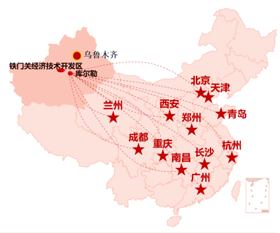 集團(tuán)全力助推新疆第二師鐵門關(guān)市委托招商引資，打造宜居宜業(yè)軍墾生態(tài)新城！