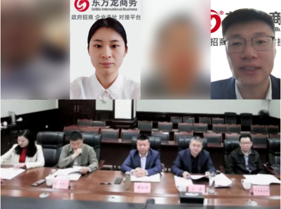 智造引領產業升級！四川某地方政府成功對接大型智能工業設備投資選址項目
