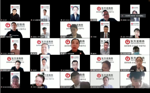 流程為王，項(xiàng)目為要，招商為先！集團(tuán)董事長(zhǎng)陳谷音為近百名集團(tuán)干部作流程再造專題招商培訓(xùn)！