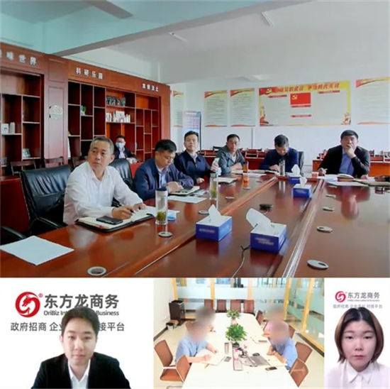 研發(fā)投入強(qiáng)度大，滿足定制化需求！湖北某地方政府成功對接高純納米新材料投資選址項(xiàng)目