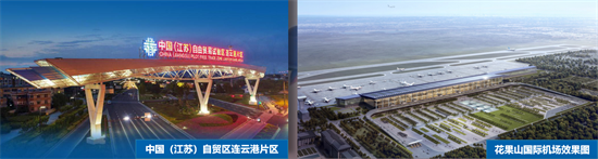 集團全力助推江蘇灌云經濟開發區委托招商引資，“一區多園”跨越發展
