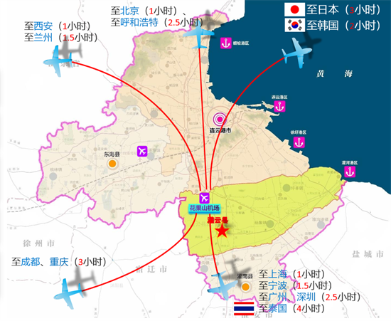 集團全力助推江蘇灌云經濟開發區委托招商引資，“一區多園”跨越發展