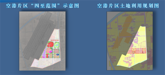 集團全力助推江蘇灌云經濟開發區委托招商引資，“一區多園”跨越發展