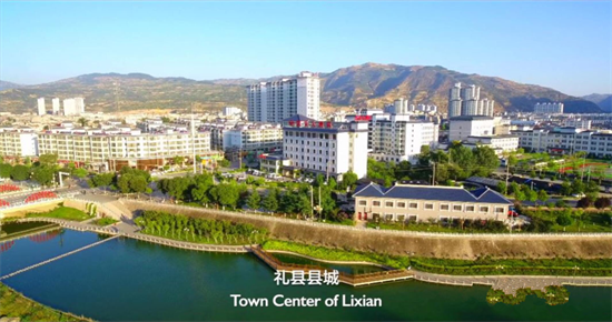 集團全力助推甘肅隴南禮縣委托招商引資，以特色產(chǎn)業(yè)招引，推動地方經(jīng)濟蓬勃發(fā)展！