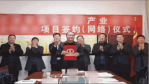 年產(chǎn)能36億！清潔能源產(chǎn)業(yè)基地投資選址項(xiàng)目二期加緊建設(shè)中，計(jì)劃今年年底投產(chǎn)！