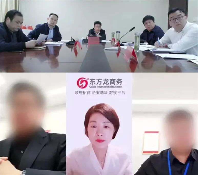 抗疫不誤服務，彰顯集團精準力量！59天，著名品牌食品擴建投資選址項目成功落地安徽蒙城縣