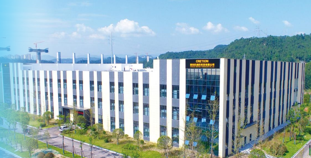 集團(tuán)全力助推四川巴中恩陽區(qū)委托招商引資，全面建設(shè)“兩地三區(qū)”現(xiàn)代化新恩陽