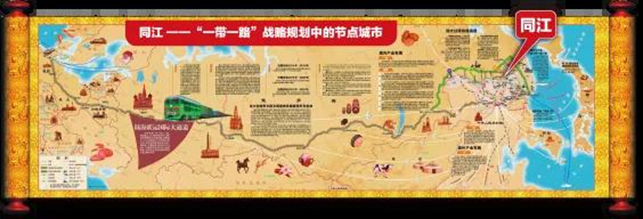 集團全力助推黑龍江省同江市委托招商引資，充分挖掘開發潛能，再次綻放邊陲魅力