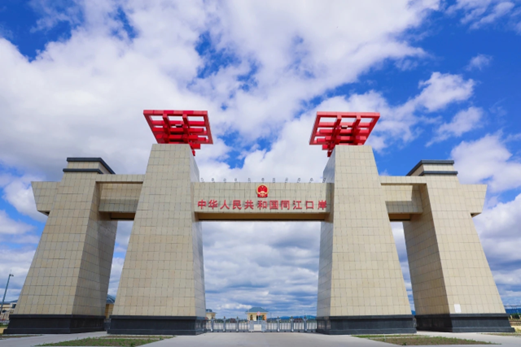 集團全力助推黑龍江省同江市委托招商引資，充分挖掘開發潛能，再次綻放邊陲魅力