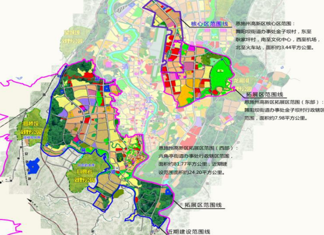 集團全力助推湖北恩施高新區委托招商引資，打造特色產業集群化發展新格局