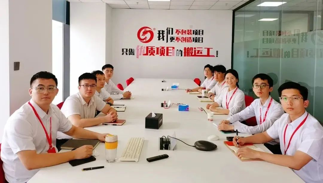 燃情征戰(zhàn)，決勝決戰(zhàn)下半年！東方龍商務(wù)集團成功舉行6-7月份月度總結(jié)會