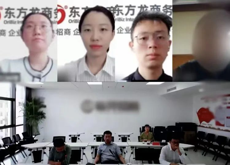 高新技術(shù)企業(yè)，科技小巨人企業(yè)！山西某地方政府成功對接高端晶體材料擴(kuò)建投資選址項(xiàng)目