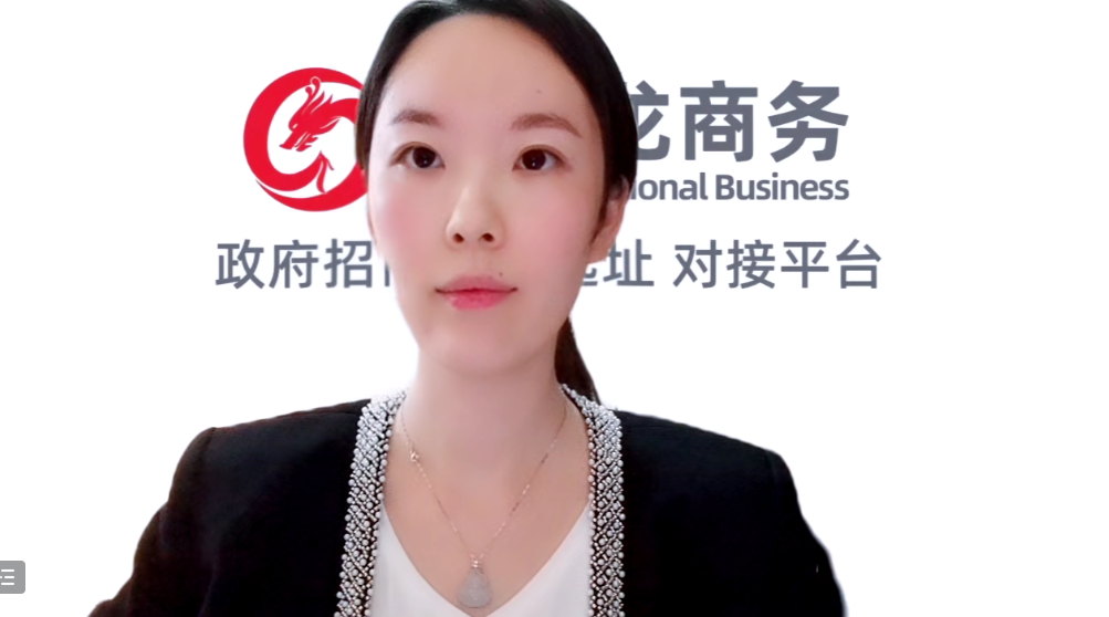 【月度總結】喜迎進博，奮戰百日，決勝2022！東方龍商務集團成功舉行9月份月度總結會