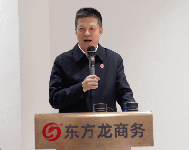 【月度總結】喜迎進博，奮戰百日，決勝2022！東方龍商務集團成功舉行9月份月度總結會