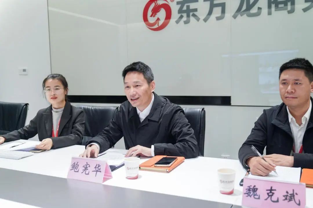 【篤靜投條】投資選址項目總投23億！篤靜投資與湖北某大型電子科技公司簽訂產業(yè)投資協(xié)議！