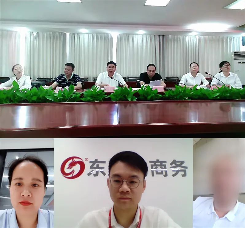 創(chuàng)維供應(yīng)商，超20年生產(chǎn)經(jīng)驗(yàn)！廣西某地方政府成功對(duì)接智能消費(fèi)類電子產(chǎn)品擴(kuò)建投資選址項(xiàng)目