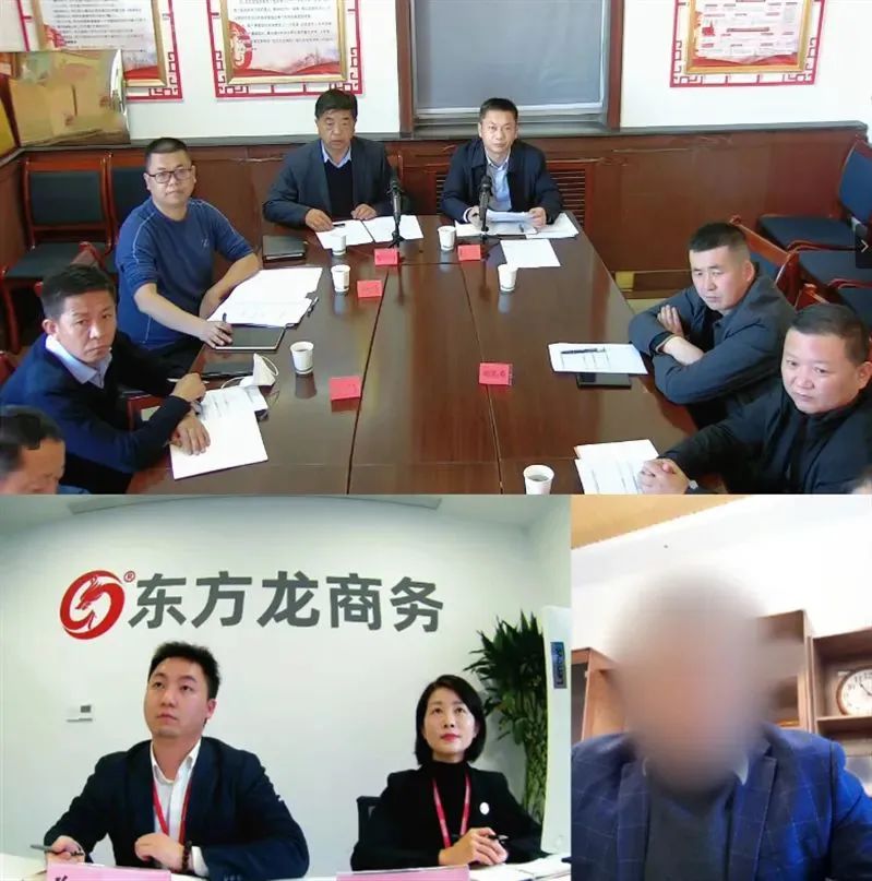 加壓奮進(jìn)促合作！11月16日，集團(tuán)成功推介4家優(yōu)質(zhì)投資選址企業(yè)對(duì)接地方政府