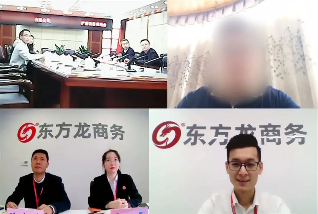 加壓奮進(jìn)促合作！11月16日，集團(tuán)成功推介4家優(yōu)質(zhì)投資選址企業(yè)對(duì)接地方政府