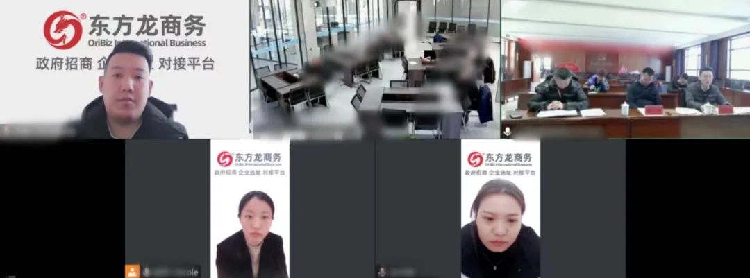 投資額10億，年產值13億！山西某地方政府實地考察高科技新材料生產擴建投資選址項目