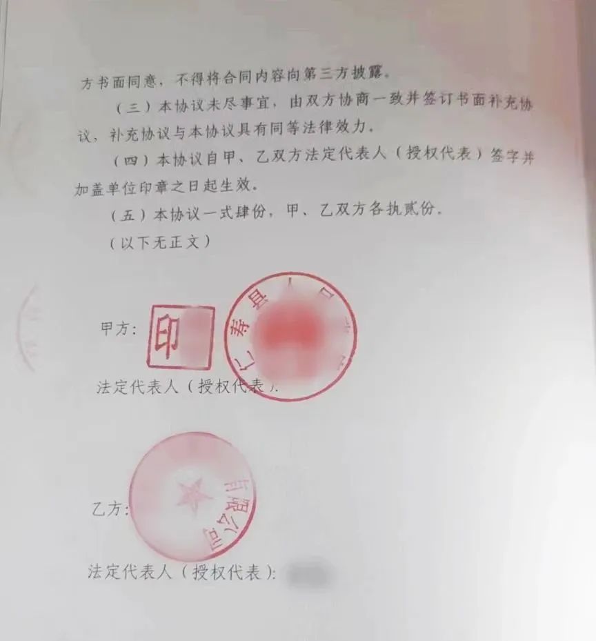 投資10億，年產(chǎn)值20億！鋰電池電芯投資選址項(xiàng)目正式落戶四川眉山，歷時(shí)85天！