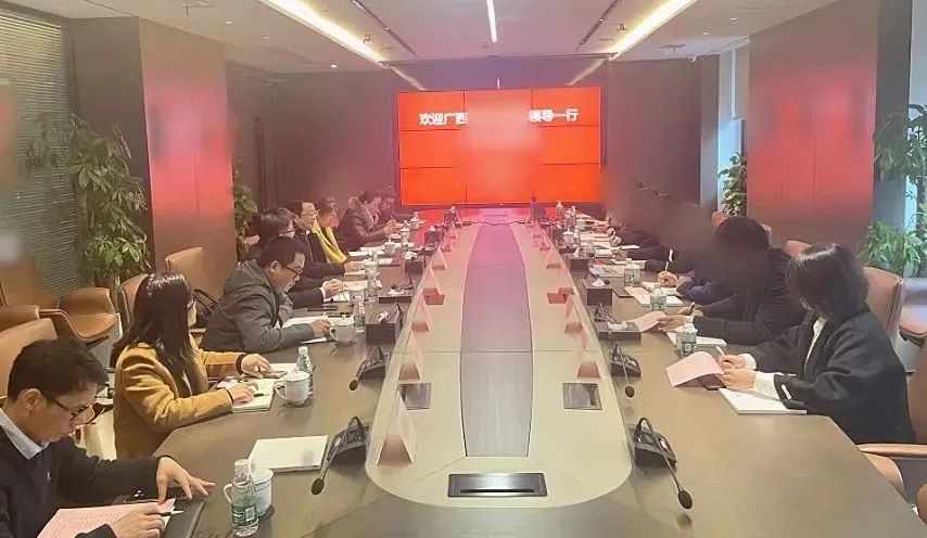 擁有100多個案例基地！用時僅3個月！廣西某地方政府與國際知名綜合文博旅游投資選址項(xiàng)目成功簽約